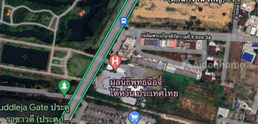 ขายด่วน ที่ดินเฉลิมพระเกียรติร. 9 ใกล้สวนหลวงร.9 350 ม. ที่ดิน 70.2 ตร.ว หมู่บ้านสวนสวย ใกล้ ศรีนครินทร์ พัฒนาการ อุดมสุข บางนา ซีคอนสแควร์ สนามบินสุวรรณภูมิ ใกล้รถไฟฟ้า ศรีอุดม ขายถูก 087-9074045