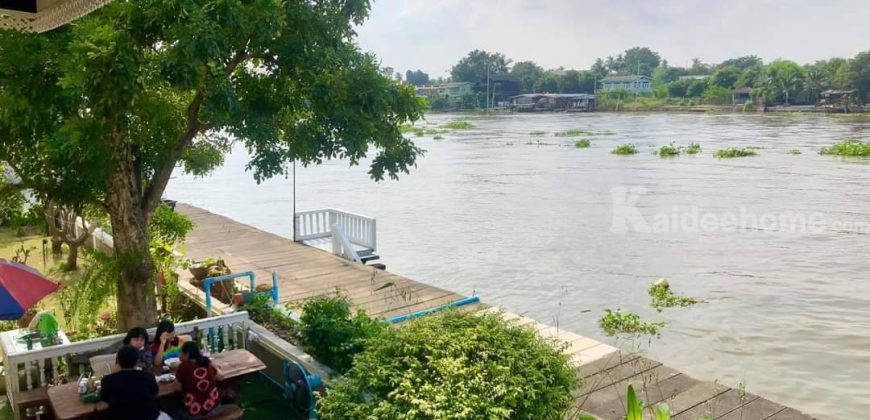 ขายบ้านที่ดินติดแม่น้ำเจ้าพระยา ปากเกร็ด นนทบุรี (ตรงข้ามเกาะเกร็ด) บ้านริมน้ำเจ้าพระยา 1 ไร่ ที่หน้ากว้างติดน้ำสวยมาก ใกล้ห้าแยกปากเกร็ด แจ้งวัฒนะ หลักสี่ ติวานนท์ ใกล้สนามบินน้ำ ศูนย์ราชการ 087-9074045