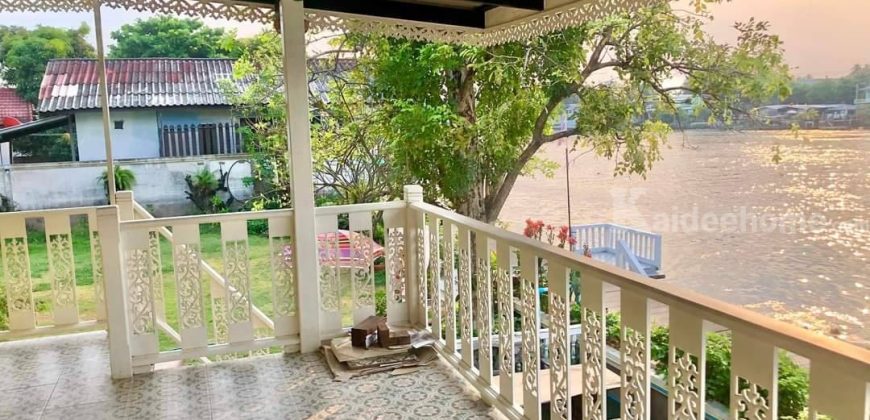 ขายบ้านที่ดินติดแม่น้ำเจ้าพระยา ปากเกร็ด นนทบุรี (ตรงข้ามเกาะเกร็ด) บ้านริมน้ำเจ้าพระยา 1 ไร่ ที่หน้ากว้างติดน้ำสวยมาก ใกล้ห้าแยกปากเกร็ด แจ้งวัฒนะ หลักสี่ ติวานนท์ ใกล้สนามบินน้ำ ศูนย์ราชการ 087-9074045