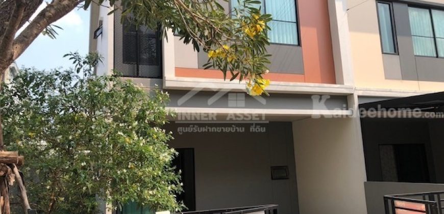 ขายด่วน!!  ทาวน์โฮม หมู่บ้านสิริเพลส บางใหญ่  (4 ห้องนอน 2 ห้องน้ำ) หลังริมสุดซอย