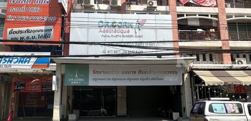 อาคารพานิชย์ 5 ชั้น