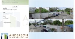 ขายที่ดินซอยพหลโยธิน 47 หรือ ซอยอุดมมิตร เนื้อที่2-1-23ไร่ (923 ตารางวา)