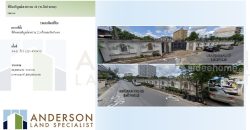 ขายบ้านพร้อมที่ดิน ซอยพิบูลย์สงคราม 22 หรือซอยวัดกำแพง เนื้อที่ 3-0-21ไร่ (1,221 ตารางวา)