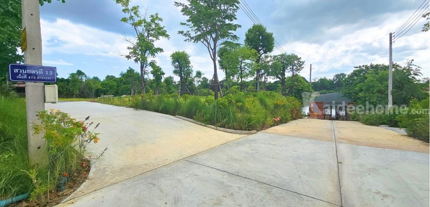 ขายที่ดินนครปฐม ที่ดินริมน้ำบ้านยาง นครปฐม 472 ตารางวา น้ำ-ไฟพร้อม ติดบึงน้ำ ถมแล้ว เล่นระดับ