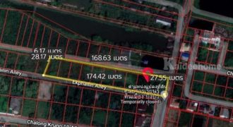 ขายที่ดิน ลาดกระบัง ใกล้นิคมอุตสาหกรรม เนื้อที่ 2 ไร่ 2 งาน 73 ตารางวา โทร 098-601-4495