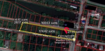 ขายที่ดิน ลาดกระบัง ใกล้นิคมอุตสาหกรรม เนื้อที่ 2 ไร่ 2 งาน 73 ตารางวา โทร 098-601-4495