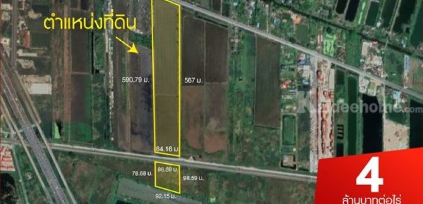 ขายที่ดินแปลงใหญ่ ทับยาว ลาดกระบัง ที่ดินรวม 38-0-72 ไร่