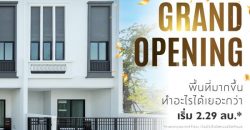 ทาวน์โฮม Thrive rama 2-ekkachai Grand Opening 24-30 มิ.ย.นี้ เปิดจองแบบบ้านใหม่ครั้งแรก จำนวนจำกัด