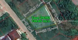 ขายถูกที่ดิน ฟลอร่าวิลล์ พาร์ค ซิตี้ สุวินทวงศ์ (Flora Ville Park City Suwinthawong) 139.8 ตร.ว.