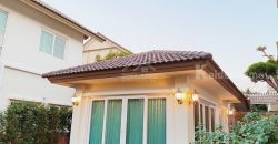 ขายด่วน ลดโหด 3.1 ล้าน!! บ้านเดี่ยว หมู่บ้านลัดดารมย์ ชัยพฤกษ์-แจ้งวัฒนะ 4 ห้องนอน 4 ห้องน้ำ ฟรีเฟอร์ ฟรี EV Charger