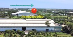 ขายที่ดิน ตำบลขุนแก้ว นครปฐม ติดถนนพุทธมณฑลสาย 8 เกือบ 10 ไร่ รูปแปลงสวย