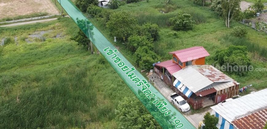 ขายที่ดิน มีนบุรี แปลงมุม 70 ตารางวา ถมแล้ว ไมตรีจิต 2 ราคาถูก