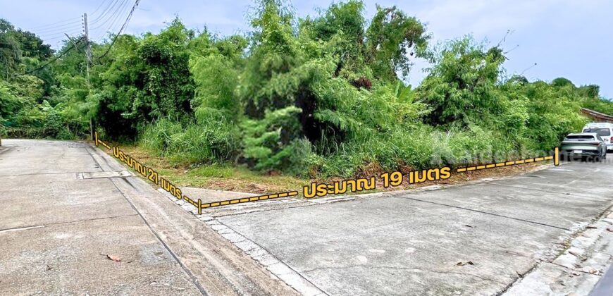 ขายที่ดิน ระยอง เชิงเนิน เมืองระยอง ระยอง  แปลงมุม 104 ตารางวา ถมแล้ว นครระยอง 75 ราคาถูก ขายที่ดิน ระยอง เชิงเนิน เมืองระยอง ระยอง  แปลงมุม 104 ตารางวา ถมแล้ว นครระยอง 75 ราคาถูก
