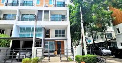 ขายเดอะ เซอเรโน่ บาย โบนันซ่า (The Sereno by The Bonanza) ทาวน์โฮม แจ้งวัฒนะ 15 หลังมุม ราคาถูก