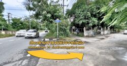 ขายที่ดิน ระยอง เชิงเนิน เมืองระยอง ระยอง  แปลงมุม 104 ตารางวา ถมแล้ว นครระยอง 75 ราคาถูก ขายที่ดิน ระยอง เชิงเนิน เมืองระยอง ระยอง  แปลงมุม 104 ตารางวา ถมแล้ว นครระยอง 75 ราคาถูก