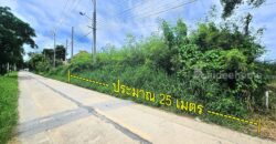 ขายที่ดิน มีนบุรี แปลงมุม 70 ตารางวา ถมแล้ว ไมตรีจิต 2 ราคาถูก