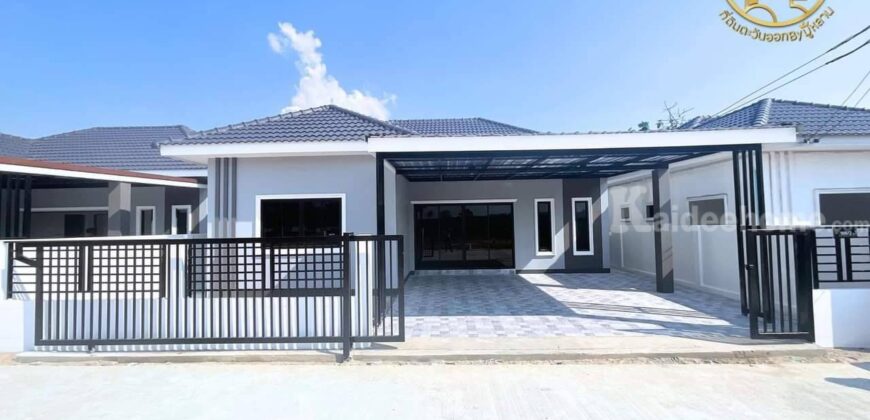 ขายบ้านเดี่ยว Mind Village โซนบูรพาพัฒน์ เนินกระปอก