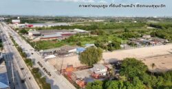 ขายที่ดินเปล่า ติดถนน สุขุมวิท ต.บ้านฉาง อ.บ้านฉาง จ.ระยอง