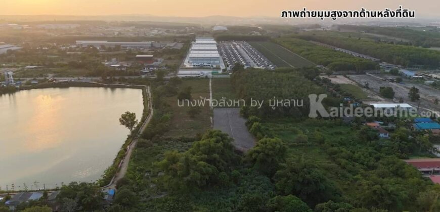 ขายที่ดิน ซอย 9 -นิคมพัฒนา-ระยอง  ติดถนน พื้นที่ม่วงลาย