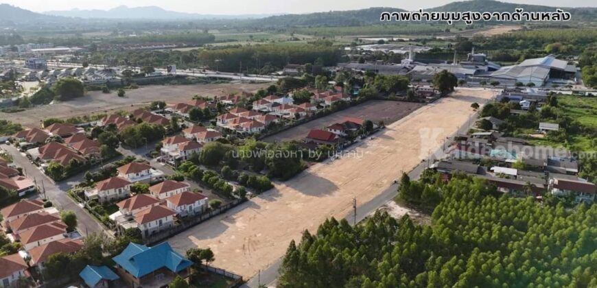 ขายที่ดินเปล่า ติดถนน สุขุมวิท ต.บ้านฉาง อ.บ้านฉาง จ.ระยอง
