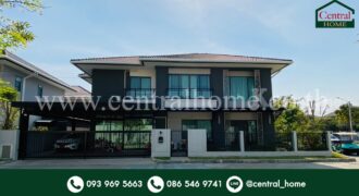 บ้านเดี่ยว ชีวารมย์ นครอินทร์-ราชพฤกษ์ Luxury Built in พร้อมอยู่