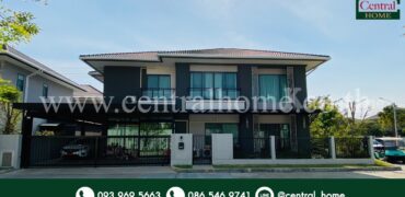 บ้านเดี่ยว ชีวารมย์ นครอินทร์-ราชพฤกษ์ Luxury Built in พร้อมอยู่