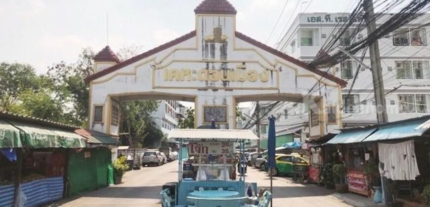 ขายคอนโด เคหะดอนเมือง1 ถนนช่างอากาศอุทิศ15 พื้นที่ 26 ตรม. อยู่ชั้น1 อาคารเอ ค้าขายได้ ใกล้สนามบินดอนเมือง