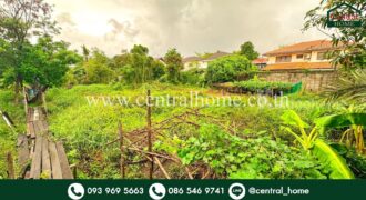 ที่ดินเปล่า 200 ตร.วา ซอยแจ้งวัฒนะ 10 – หลักสี่