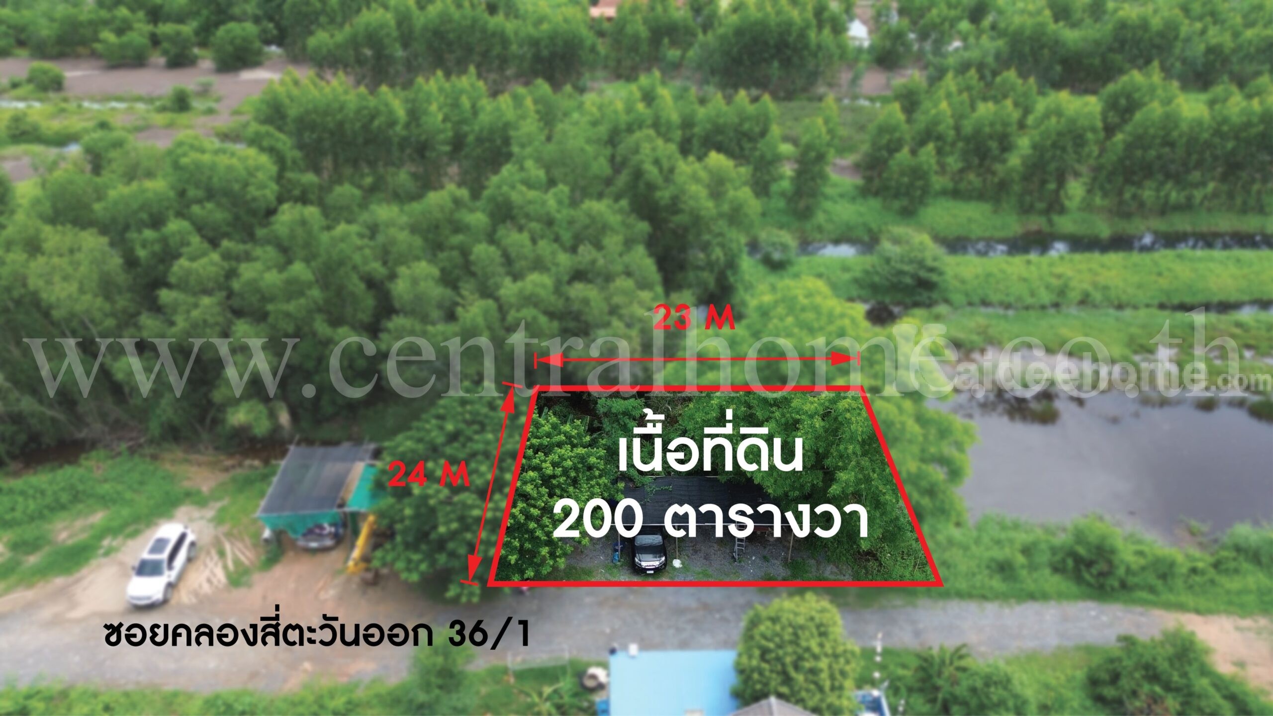 ที่ดินเปล่า ซอยคลองสี่่ตะวันออก 36/1 ปทุมธานี