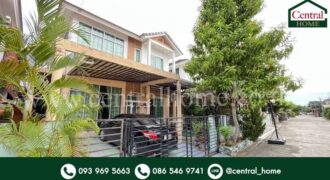 บ้านเดี่ยว ชนันธร กรีนวิลล์ เพชรเกษม 69