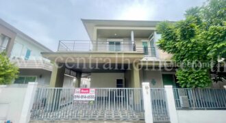 ให้เช่า บ้านเดี่ยว ชวนชื่น แกรนด์ ราชพฤกษ์ – พระราม 5 หลังริม