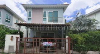 บ้านเเฝด ศุภาลัย เบลล่า วงแหวน ปิ่นเกล้า-พระราม 5