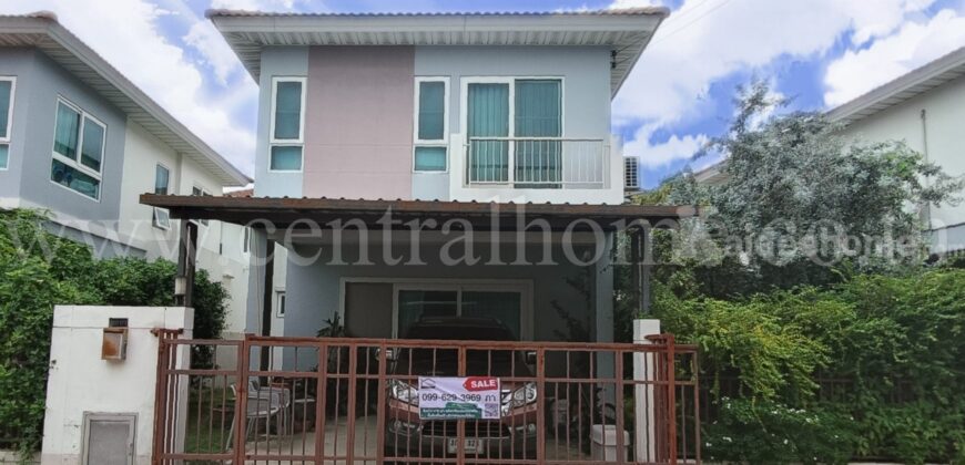 บ้านเเฝด ศุภาลัย เบลล่า วงแหวน ปิ่นเกล้า-พระราม 5