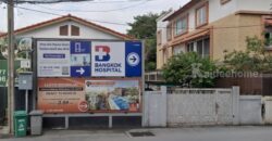 ขายบ้านซอยเพชรบุรี 47 – ศูนย์วิจัย ที่ดินสวย ทำเลดีมาก สนใจติดต่อ 092-665-1669