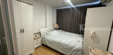 ขาย พลัสคอนโด หาดใหญ่1 (ซอยข้าง Big C Extra หาดใหญ่) ตึก A ชั้น 3 ใกล้ ม.อ. บิ๊กซี โทร 087-623-1923