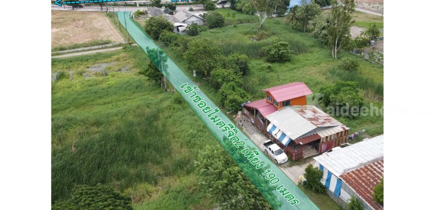 ขายที่ดิน มีนบุรี ติดถนนซอยไมตรีจิต2 แปลงมุม ถมแล้ว 70 ตร.ว. ซอยเดียวกับสถานีตำรวจนครบาลนิมิตรใหม่ ใกล้ถนนไมตรีจิต 190 เมตร