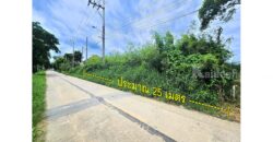ขายที่ดิน มีนบุรี ติดถนนซอยไมตรีจิต2 แปลงมุม ถมแล้ว 70 ตร.ว. ซอยเดียวกับสถานีตำรวจนครบาลนิมิตรใหม่ ใกล้ถนนไมตรีจิต 190 เมตร