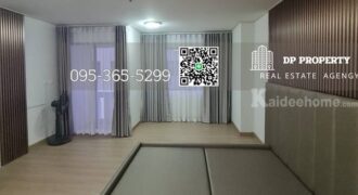 ขายห้องชุด คอนโด ติดรถไฟฟ้า MRTบางยี่ขัน 32.40 ตรม ห้องมุม ชั้น 10 รีโนเวทใหม่ สวยงาม โทร 095-3655299