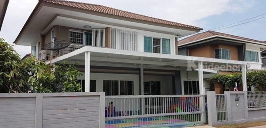 ขาย หรือให้เช่าบ้านเดี่ยว หมู่บ้านเอโทล มัลดีฟส์ ปาล์ม บางนา วงแหวน กม.8 เลียบด่วนมอเตอร์เวย์ ถ.คู่ขนานกาญจนาภิเษก Tel 0899686443