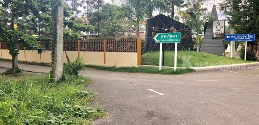 ที่ดินให้เช่าใกล้ถนนใหญ่ 320 ตรว. ทางไปน้ำตกสาริกา อำเภอเมือง นครนายก