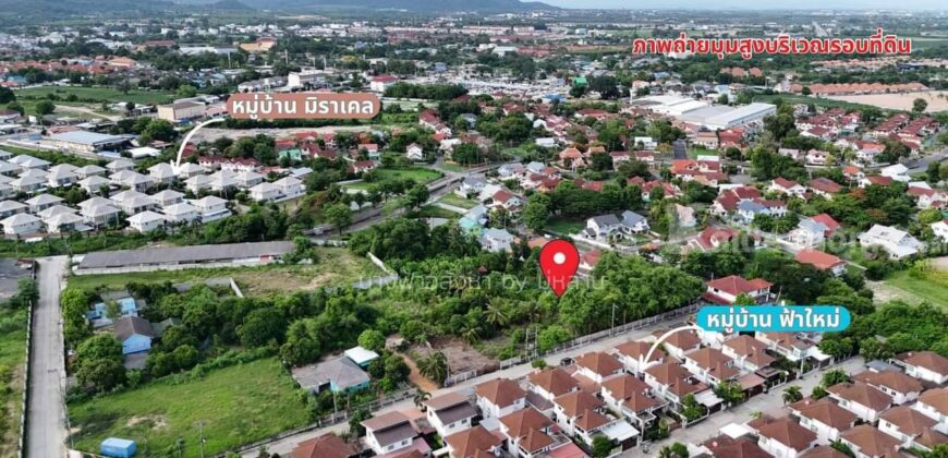 ขายที่ดินเปล่า ที่ดินสวยใจกลางเมือง บ้านฉาง ระยอง