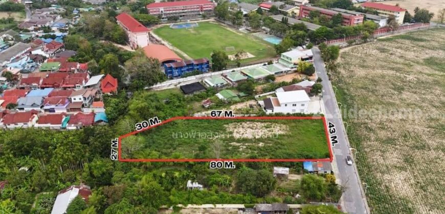 ที่ดินสวยระดับ 5 A บ้านฉาง-ระยอง 2-1-56.4 ตรว