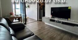 คอนโดหรู Notting Hill Rayong สูงสุดในระยอง ทำเลสวย เดินทางสะดวก