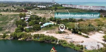 ขายที่ดินเปล่า ทำเลสวย ใกล้ทะเล ต.พลา อ.บ้านฉาง จ.ระยอง