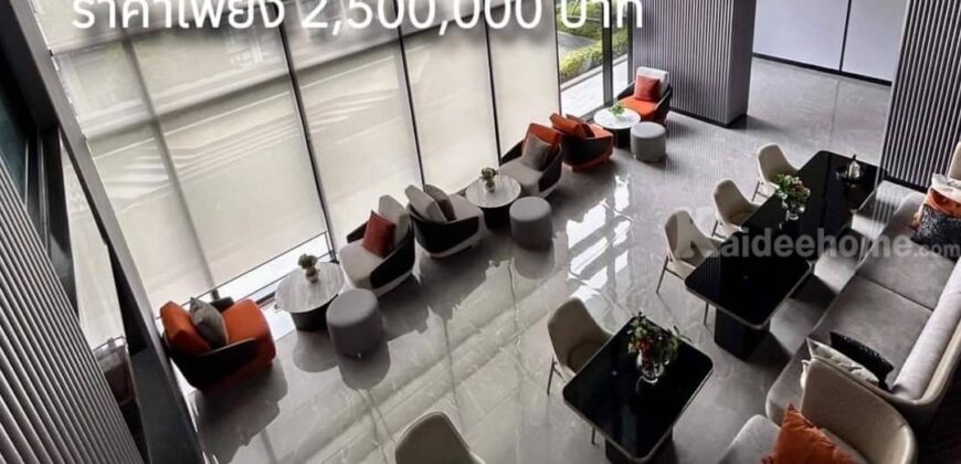 คอนโดหรู Notting Hill Rayong สูงสุดในระยอง ทำเลสวย เดินทางสะดวก