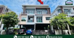 บ้านแฝด 3 ชั้น ธนาคลัสเตอร์ เวสต์เกต ติดถนนบางรักใหญ่ – บ้านใหม่