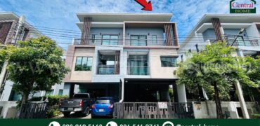 บ้านแฝด 3 ชั้น ธนาคลัสเตอร์ เวสต์เกต ติดถนนบางรักใหญ่ – บ้านใหม่