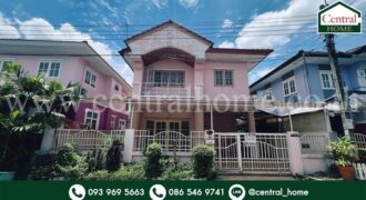 บ้านแฝด บ้านบุรีรมย์ รามอินทรา – คู้บอน 41