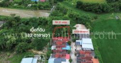 ที่ดินเปล่า ชุมชนประชาสำราญ ซอย 1 คลองสิบสอง กรุงเทพ