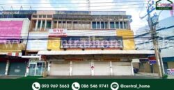 อาคารพาณิชย์ 3 คูหา กรุงเทพ-นนท์ ใกล้ MRT แยกติวานนท์ ทำเลดีติดถนน